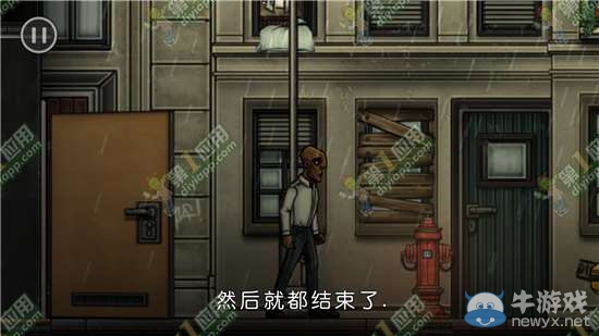 《生死之間》通關(guān)攻略