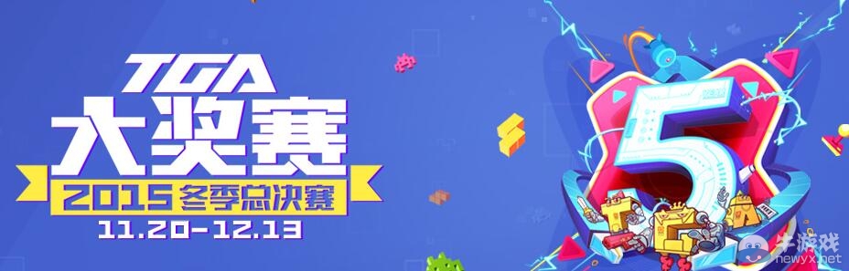 CF看TGA大獎(jiǎng)賽抽獎(jiǎng)活動(dòng) 兌獎(jiǎng)碼直接兌換獎(jiǎng)勵(lì)