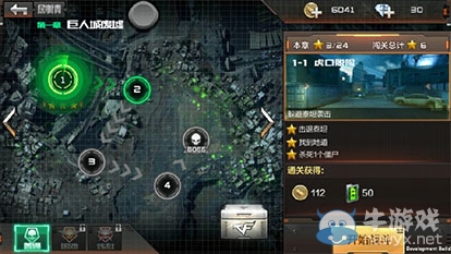 《穿越火線：槍戰(zhàn)王者》新手攻略之戰(zhàn)斗攻略