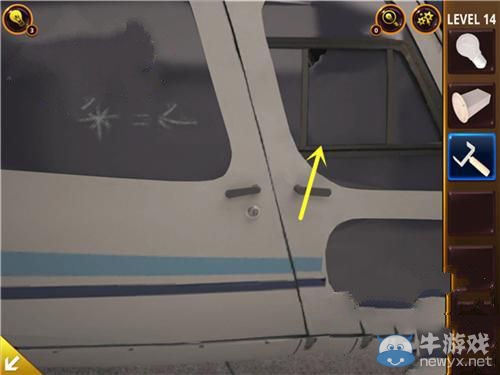 《密室逃脫4官方正版》第14關(guān)怎么過(guò)