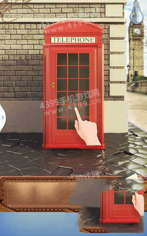 《逃脫之旅》通關(guān)攻略