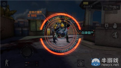 《穿越火線：槍戰(zhàn)王者》巨人廢墟普通模式1-4三星攻略