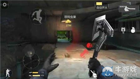 《穿越火線：槍戰(zhàn)王者》巨人廢墟普通模式1-7三星攻略