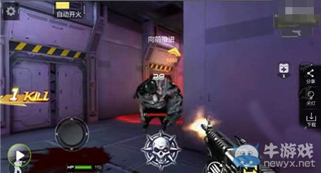 《穿越火線：槍戰王者》普通劇情模式2-3三星攻略