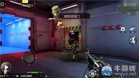 《穿越火線：槍戰王者》普通劇情模式2-3三星攻略