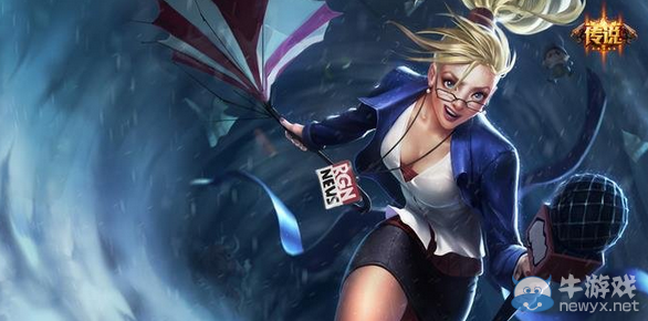 《LOL》S6強勢輔助介紹