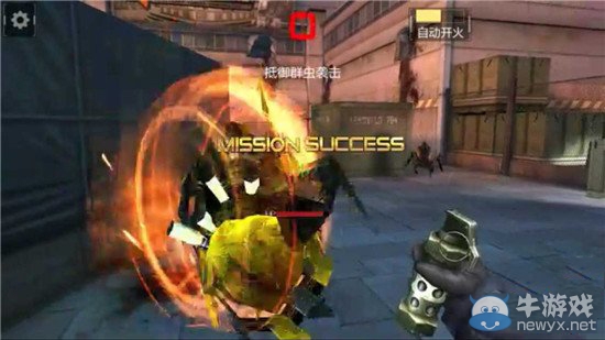 《穿越火線：槍戰(zhàn)王者》普通劇情模式2-2三星攻略