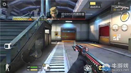 《穿越火線：槍戰(zhàn)王者》普通劇情模式2-5三星攻略
