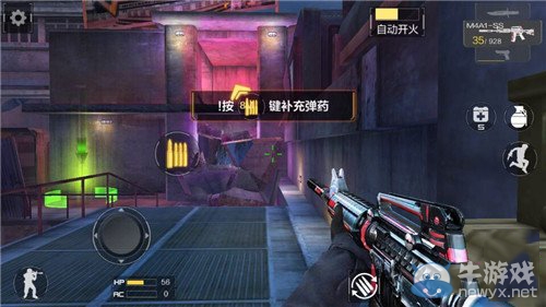 《穿越火線：槍戰(zhàn)王者》巨人廢墟普通模式1-6三星攻略