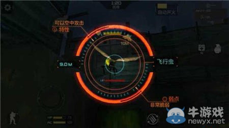 《穿越火線：槍戰(zhàn)王者》巨人廢墟普通模式1-7三星攻略