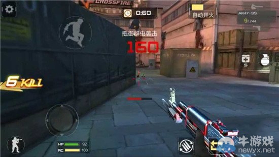 《穿越火線：槍戰(zhàn)王者》普通劇情模式2-2三星攻略