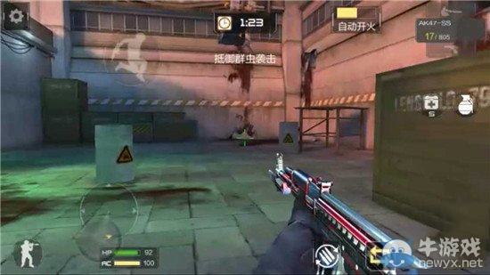 《穿越火線：槍戰(zhàn)王者》普通劇情模式2-2三星攻略