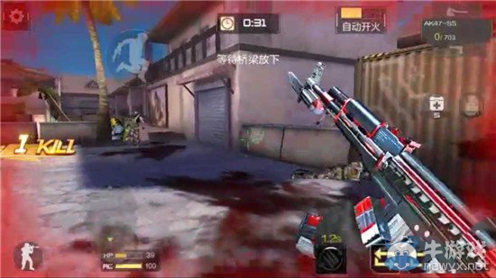 《穿越火線：槍戰(zhàn)王者》劇情模式困難難度1-4三星攻略