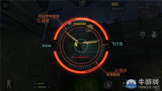 《穿越火線：槍戰王者》劇情模式困難難度1-7三星攻略