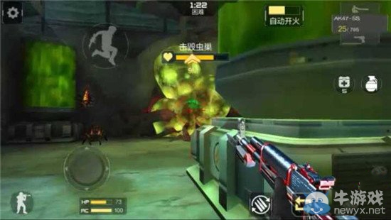 《穿越火線：槍戰王者》劇情模式困難難度1-7三星攻略