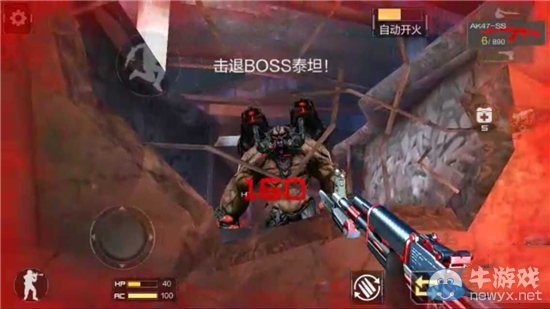 《穿越火線：槍戰王者》劇情模式困難難度1-1三星攻略