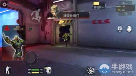 《穿越火線：槍戰(zhàn)王者》劇情模式困難難度2-3三星攻略