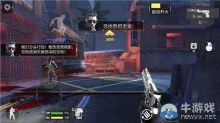 《穿越火線：槍戰(zhàn)王者》劇情模式困難難度1-6三星攻略