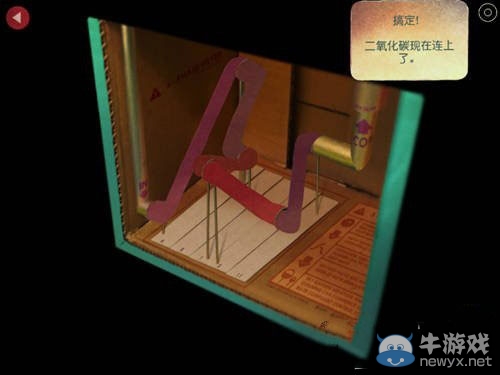 《爺爺?shù)某鞘?Lumino City》通關攻略