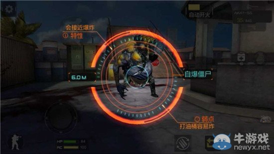 《穿越火線：槍戰(zhàn)王者》劇情模式困難難度1-4三星攻略