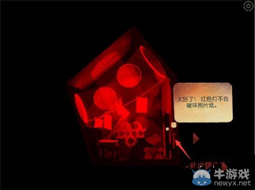 《爺爺?shù)某鞘?Lumino City》通關(guān)攻略