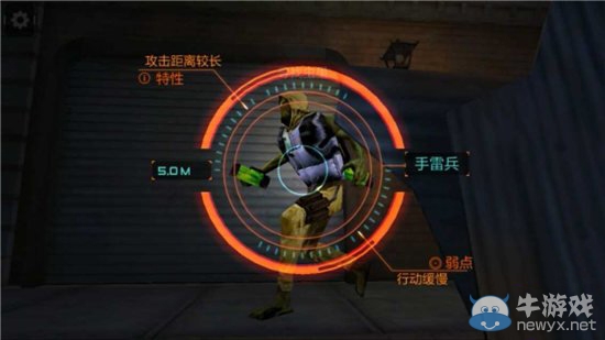 《穿越火線：槍戰王者》劇情模式困難難度1-2三星攻略