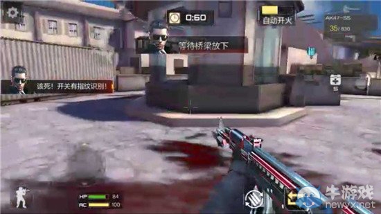 《穿越火線：槍戰(zhàn)王者》劇情模式困難難度1-4三星攻略