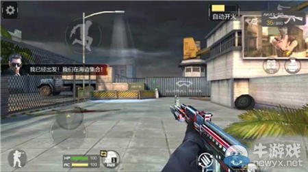 《穿越火線：槍戰(zhàn)王者》劇情模式困難難度1-5三星攻略