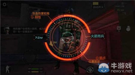 《穿越火線：槍戰(zhàn)王者》劇情模式困難難度1-6三星攻略