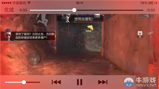 《穿越火線：槍戰王者》劇情模式困難難度1-1三星攻略