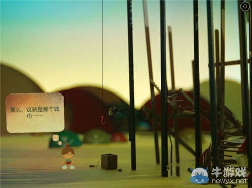 《爺爺?shù)某鞘?Lumino City》通關(guān)攻略