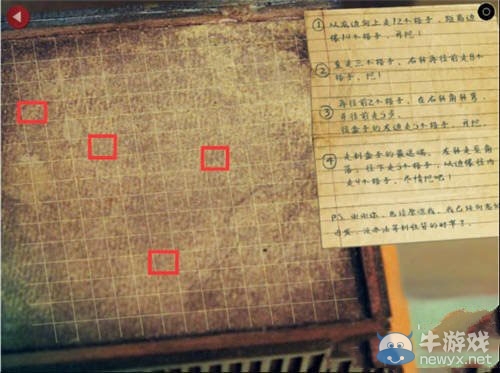 《爺爺?shù)某鞘?Lumino City》通關攻略