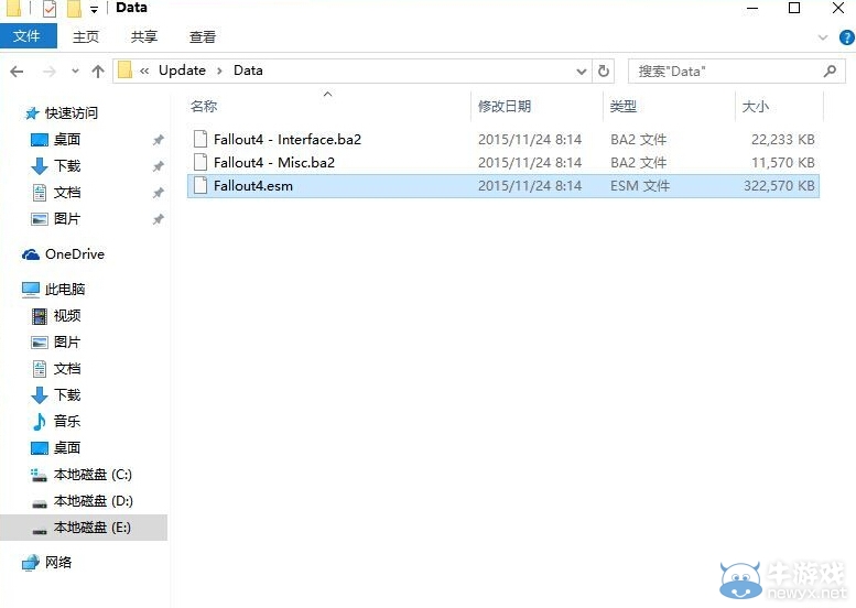 《輻射4》官方中文版2號補丁使用教程