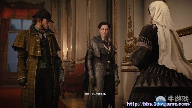 《刺客信條：梟雄》支線女王的記憶劇情及做法解析