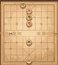 《天天象棋》闖關(guān)模式111-120關(guān)攻略