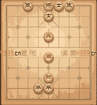 《天天象棋》春秋五霸121關(guān)攻略