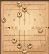《天天象棋》闖關模式11-20關攻略