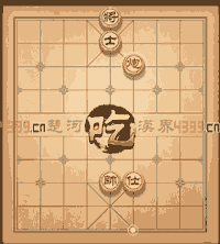 《天天象棋》闖關(guān)模式81-90關(guān)攻略