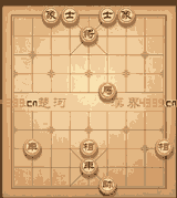 《天天象棋》闖關(guān)模式51-60關(guān)攻略
