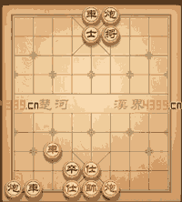《天天象棋》春秋五霸134關(guān)攻略