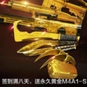 《穿越火線：槍戰(zhàn)王者》快速刷槍小技巧分享