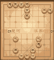 《天天象棋》闖關(guān)模式71-80關(guān)攻略