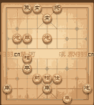 《天天象棋》春秋五霸157關(guān)攻略