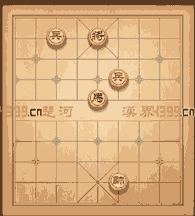 《天天象棋》闖關(guān)模式111-120關(guān)攻略