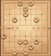 《天天象棋》闖關(guān)模式81-90關(guān)攻略