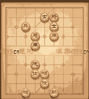 《天天象棋》闖關(guān)模式111-120關(guān)攻略