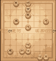 《天天象棋》闖關(guān)模式101-110關(guān)攻略
