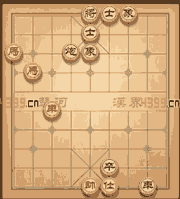 《天天象棋》闖關(guān)模式111-120關(guān)攻略