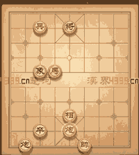《天天象棋》春秋五霸156關(guān)攻略