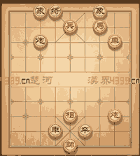 《天天象棋》闖關(guān)模式21-30關(guān)攻略